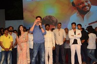 Son of Satyamurthy Audio Successmeet Photos